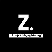 استخدام مسئول دفتر