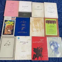 کتاب قدیمی یکجا|کتاب و مجله تاریخی|تهران, حر|دیوار