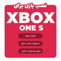 نصب بازی xbox|کنسول، بازی ویدئویی و آنلاین|سبزوار, کوی بهار|دیوار