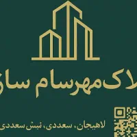 اجاره-ویلای-دوبلکس-مسکونی-یا-تجاری-شیشه-گران