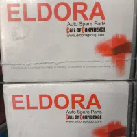 سرسیلندر|قطعات یدکی و لوازم جانبی|شیراز, نصر|دیوار