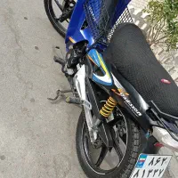 بی کلاج 94درحد این قیمت فقط امشب