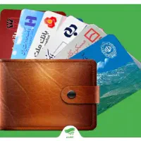 کارت عابر بانک گمشده