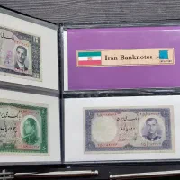 ۲۲ عدد پول پهلوی در آلبوم اسکناس