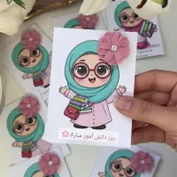 تخفیف گیفت صابون دستساز مناسب روز دانش آموز