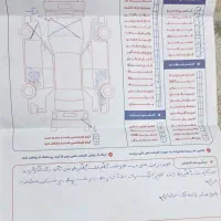 پراید ۱۱۱ se|خودرو سواری و وانت|تهران, آسمان|دیوار