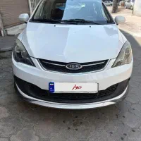 MVM315 نیو