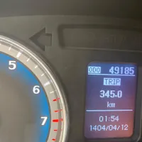 فروش مالی