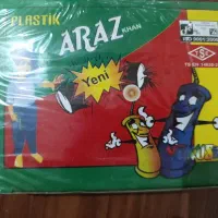 کپسول|اسباب و اثاث بچه|خوی, |دیوار