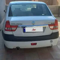 پارس تندر مدل۹۳