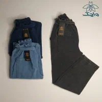 شلوار های بیرونی|لباس|اراک, |دیوار