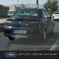 سایپا سهند، مدل ۱۴۰۳
