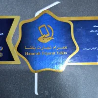 سامسونگ s25fe