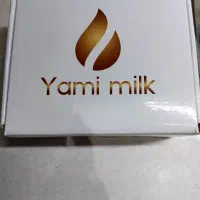 شیردوش برقی پرتابل