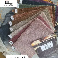 نمایندگی پالاز موکت استان قم|موکت|قم, بکایی|دیوار