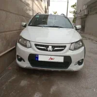 کوئیک ۱۴۰۰