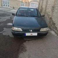 آردی مدل 84