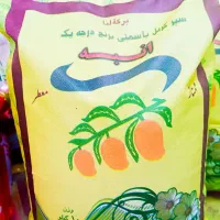 برنج  پاکستانی