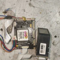 سنسور اثرانگشت سوپریما