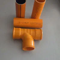 استخدام فروشنده