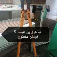 ابزار طلاسازی (زرگری) سالم به شرط|ماشینآلات صنعتی|اصفهان, شیخ طوسی|دیوار