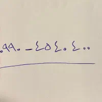 سیم کارت همراه اول بدون زنگ خور