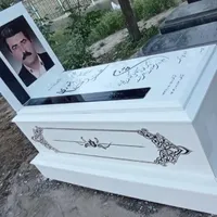 سنگ مزار قبری حکاکی|عمده‌فروشی|مشهد, توس|دیوار