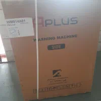 لباس شویی  آ پلاس  ۸ کلیو