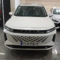 اکستریم LX نقد و اقساط تحویل فوری درب نمایندگی