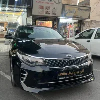 اپتیما ۲۰۱۷/فول / بدون نقطه/فنی سالم/نقد و اقساط|خودرو سواری و وانت|تهران, علم و صنعت|دیوار