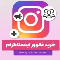 فالور فیک