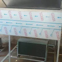 سردخانه شیر