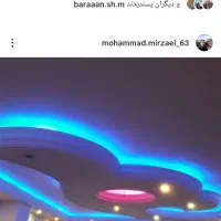 گچکاری ولکه گیری