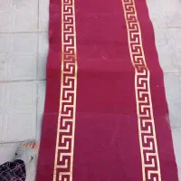 فرش تشریفات