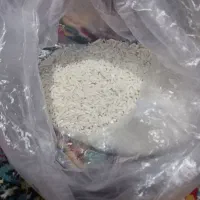 برنج هاشمی|خوردنی و آشامیدنی|رشت, چله خانه|دیوار