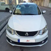 ساینا دوگانه سوز 1403 صفر