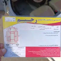 سمندef7 دوگانه فابریک|خودرو سواری و وانت|آق قلا, |دیوار