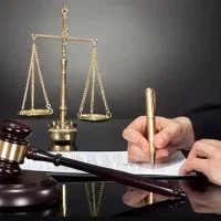 وکیل پایه یک و مشاور حقوقی