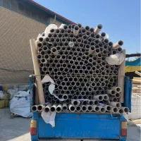 لوله مقوایی|عمده‌فروشی|تهران, شهید رجایی|دیوار