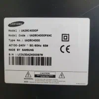 تلویزیون|تلویزیون و پروژکتور|تهران, شاهین|دیوار