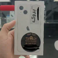 آیفون ۱۳ نرمال