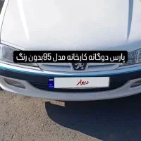 خودرو پرشیا|خودرو سواری و وانت|مشگین شهر, |دیوار