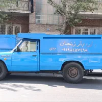 فروشی