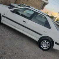 پاری سال دوگانه کارخانه