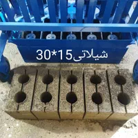 دستگاه بلوک زنی|ماشین‌آلات صنعتی|دزفول, |دیوار