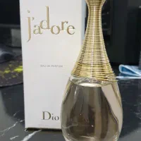 عطر آنباکس شده اورجینال دیور جادور اینفینیسیم.|آرایشی، بهداشتی، درمانی|تهران, تجریش|دیوار