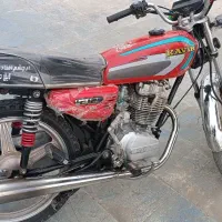 موتور کویر ۹۵