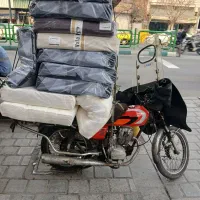 موتور دربستی