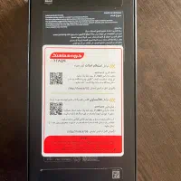 سامسونگ اس۲۴s24fe|موبایل|تهران, جیحون|دیوار