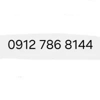 09127868144